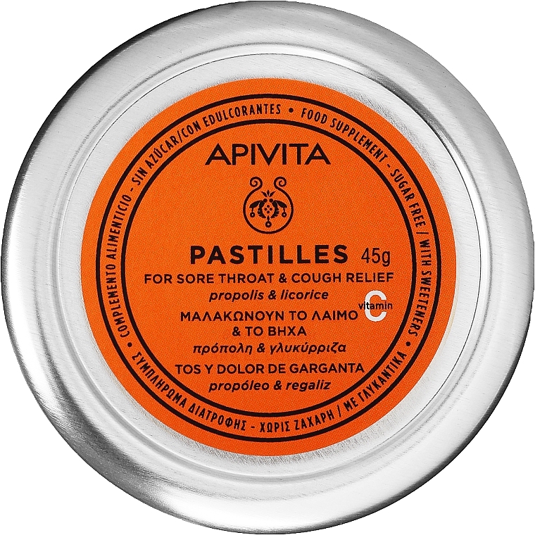 Пастилки для снятия боли в горле и кашля с лакрицой и прополисом - Apivita Pastilles For Sore Throat And Cough Relief With Liquorice & Propolis — фото N1