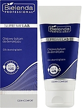 Масляный бальзам для снятия макияжа - Bielenda Professional Supremelab Clean Comfort Oil Cleansing Balm — фото N2
