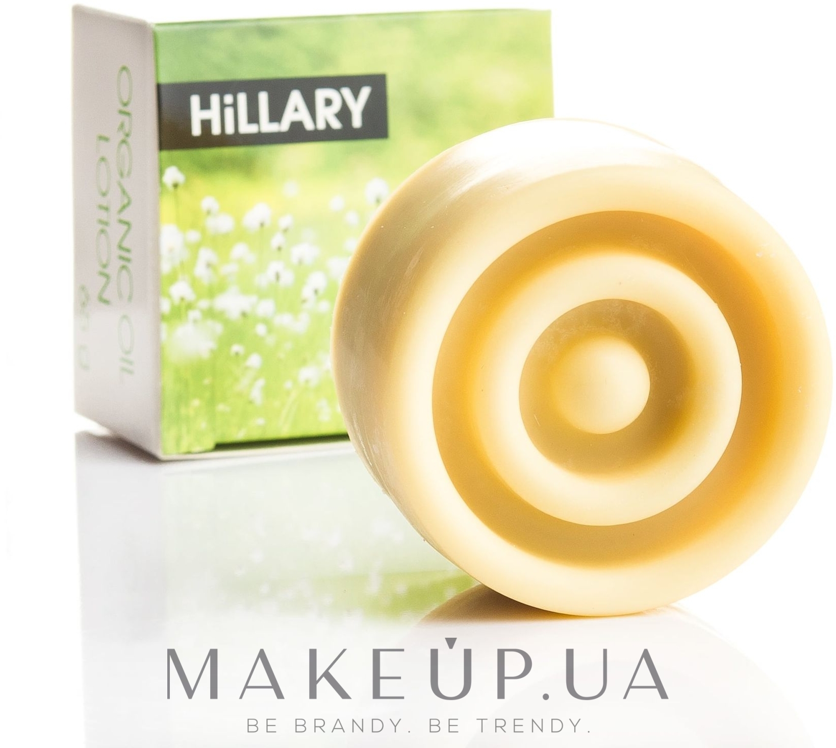 Твердое парфюмированное масло для тела - Hillary Perfumed Oil Bars Gardenia  — фото 65g
