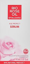 Антивікова сироватка для обличчя - BioFresh Bio Rose Oil Of Bulgaria Serum Age Protect — фото N1