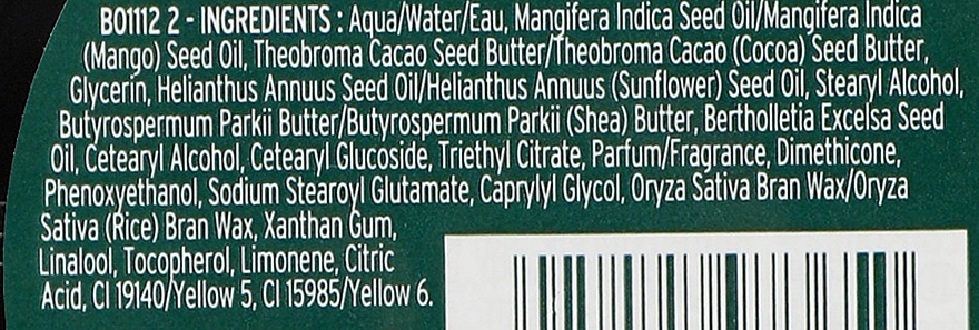 Масло для тіла "Манго" - The Body Shop Mango Softening Body Butter Vegan — фото N7