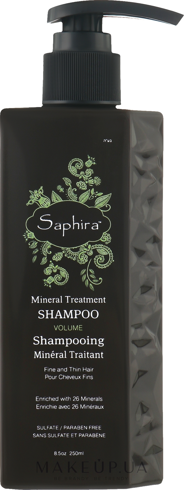 Шампунь для надання об'єму волоссю - Saphira Volume Mineral Treatment Shampoo — фото 250ml