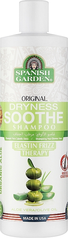 Шампунь для волос с Алоэ Вера - Spanish Garden The Original Dryness Soothe Shampoo Aloe Vera — фото N1