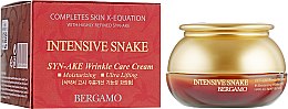 Духи, Парфюмерия, косметика Интенсивный антивозрастной ботокс-крем для лица - Bergamo Intensive Snake Wrinkle Care Cream