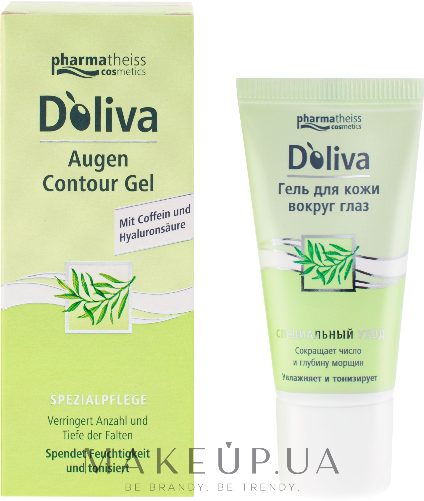 Гель для кожи вокруг глаз - D'oliva Pharmatheiss (Olivenöl) Cosmetics — фото 15ml