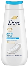 Парфумерія, косметика Гель для душу "Ніжне злущування" - Dove Gentle Exfoliating Shower Gel