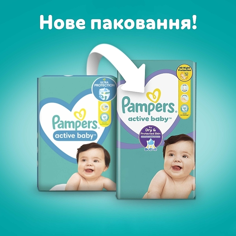 Подгузники Active Baby 3 (6-10 кг), 90 шт - Pampers — фото N3