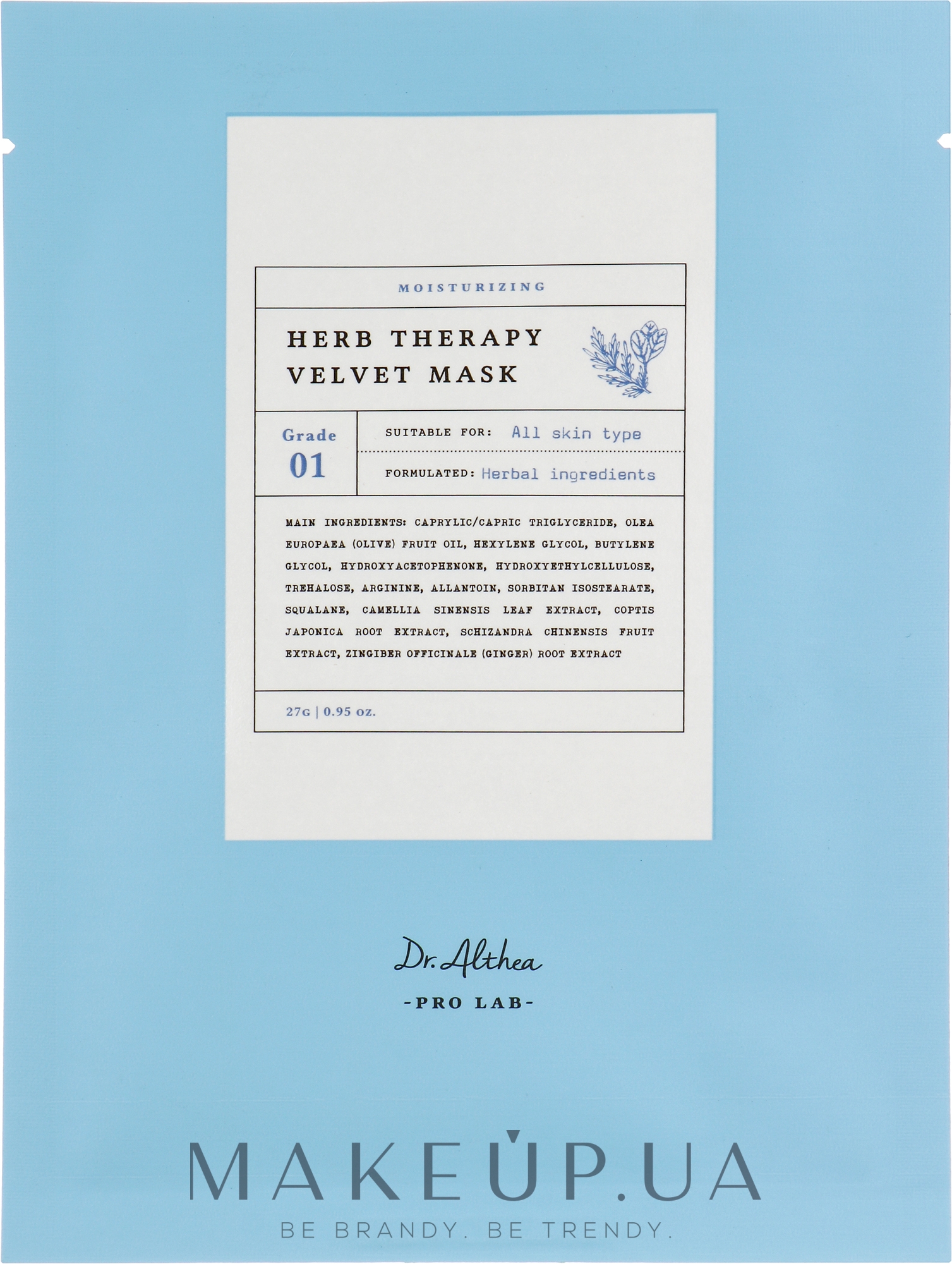 Тканинна маска - Dr. Althea Pro Lab Herb Therapy Velvet Mask — фото 27g