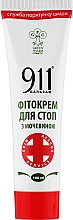 Духи, Парфюмерия, косметика Фитокрем 911 "Для стоп" - Green Pharm Cosmetic 