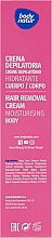 Крем для депіляції зволожувальний для тіла, для чутливої шкіри - Body Natur Hair Removal Cream Sensitive Skin — фото N3