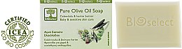 Натуральное оливковое мыло с календулой и маслом карите - BIOselect Pure Olive Oil Soap — фото N2
