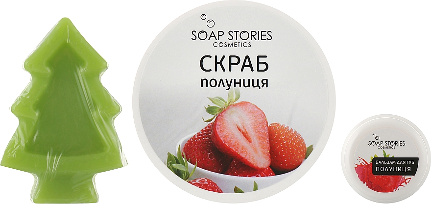 Набор "Клубничный десерт" - Soap Stories (scrub + soap + balm) — фото N1
