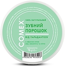 Зубной порошок от пародонтоза натуральный с эфирным маслом аира, эвкалипта и мяты - Comex Ayurvedic Natural — фото N2