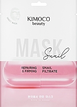 Регенерувальна тканинна маска для обличчя зі слизом равлика - Kimoco Beauty Repairing & Firming Snail Filtrate Mask — фото N1