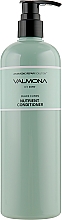 Кондиционер для волос из целебных трав - Valmona Ayurvedic Repair Solution Black Cumin Nutrient Conditioner — фото N3