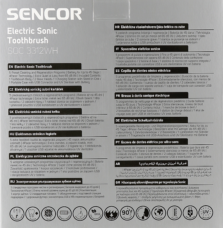 Электрическая зубная щетка, SOC 3312 WH - Sencor — фото N3
