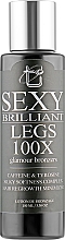 Духи, Парфюмерия, косметика Крем для загара ног в солярии с кофеином, тиразином и бронзантами - Tan Inc Sexy Brilliant Legs 100X Glamour Bronzer