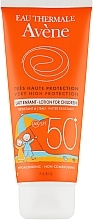 УЦІНКА Сонцезахисний лосьйон для чутливої шкіри дітей - Avene Sun SPF50+ * — фото N4