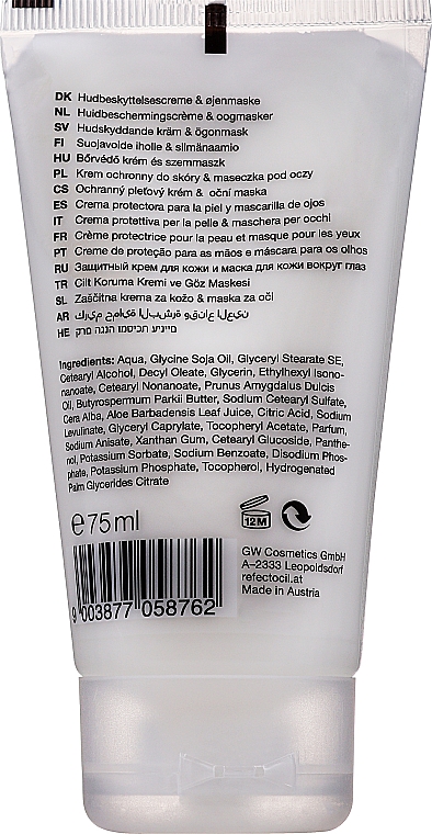 Захисний крем для шкіри навколо очей - RefectoCil Protection Cream Skin — фото N2