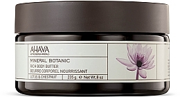 Масло для тела "Лотос и Каштан" - Ahava Mineral Botanic Body Butter Lotusblute & Kastanie — фото N2