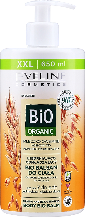 Бальзам для тіла - Eveline Cosmetics Bio Organic Firming And Rejuvenating Body Bio Balm Oat Milk — фото N1