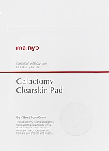 Очищувальні педи з галактомісисом - Manyo Factory Galactomy Clearskin Pad — фото N4