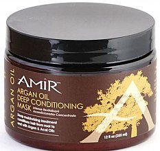 Парфумерія, косметика Зволожувальна маска для волосся - Amir Argan Oil Deep Conditioning Mask