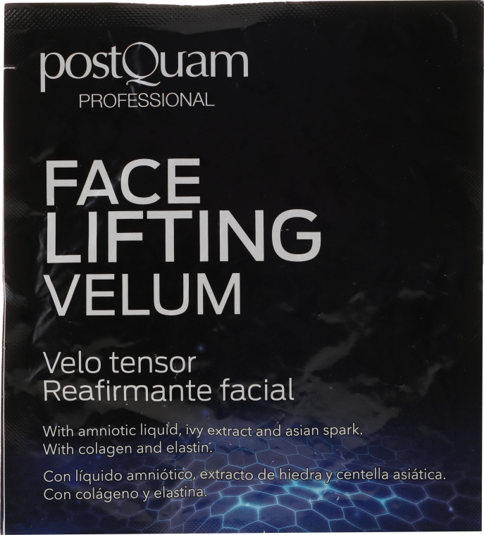 Лифтинг-маска для лица - Postquam Face Lifting Velum — фото N1
