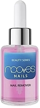 Засіб для зняття лаку - Nooves Beauty Series Nail Remover — фото N1