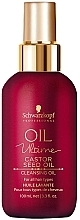 Парфумерія, косметика Рицинова очищувальна олія для волосся - Schwarzkopf Professional Oil Ultime Castor Seed Cleansing Oil