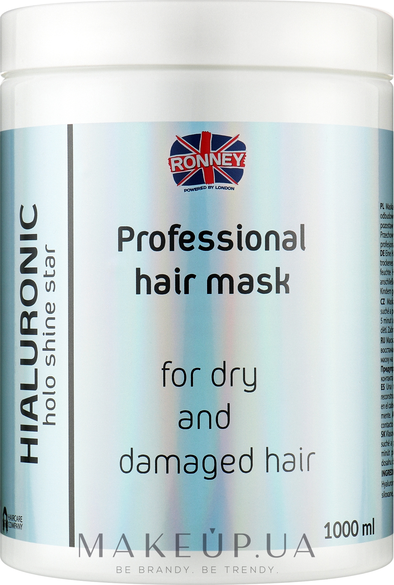 Увлажняющая маска с гиалуроновой кислотой для сухих и поврежденных волос - Ronney Professional Holo Shine Star Hialuronic Mask — фото 1000ml