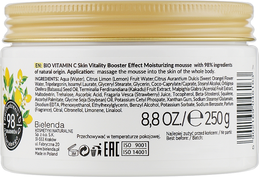 Увлажняющий и тонизирующий мусс для тела - Bielenda Bio Vitamin C — фото N2