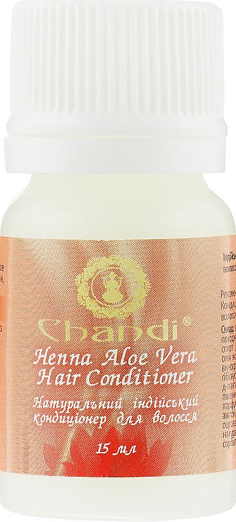 Натуральний індійський кондиціонер - Chandi Henna Aloe Vera Hair Conditioner — фото N1