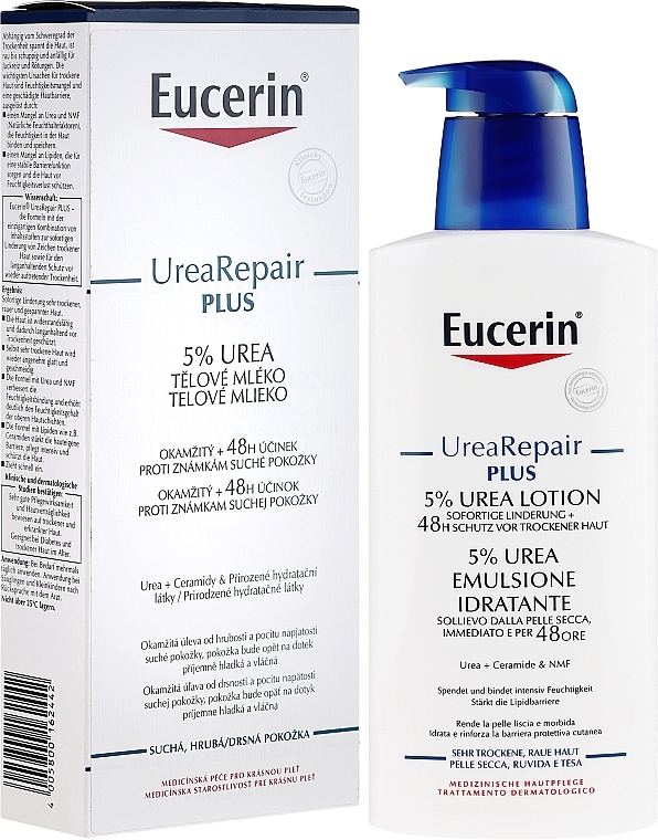 УЦІНКА Легкий зволожуючий лосьйон для тіла для сухої шкіри - Eucerin Complete Repair Lotion 5% Urea * — фото N9