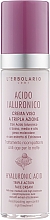 Крем для лица с гиалуроновой кислотой, ночной - L'Erbolario Acido Ialuronico Hyaluronic Acid Triple Action Face Cream  — фото N1