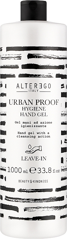 Гігієнічний гель для рук - Alter Ego Hygiene Hand Sanitizing Hand Gel — фото N1