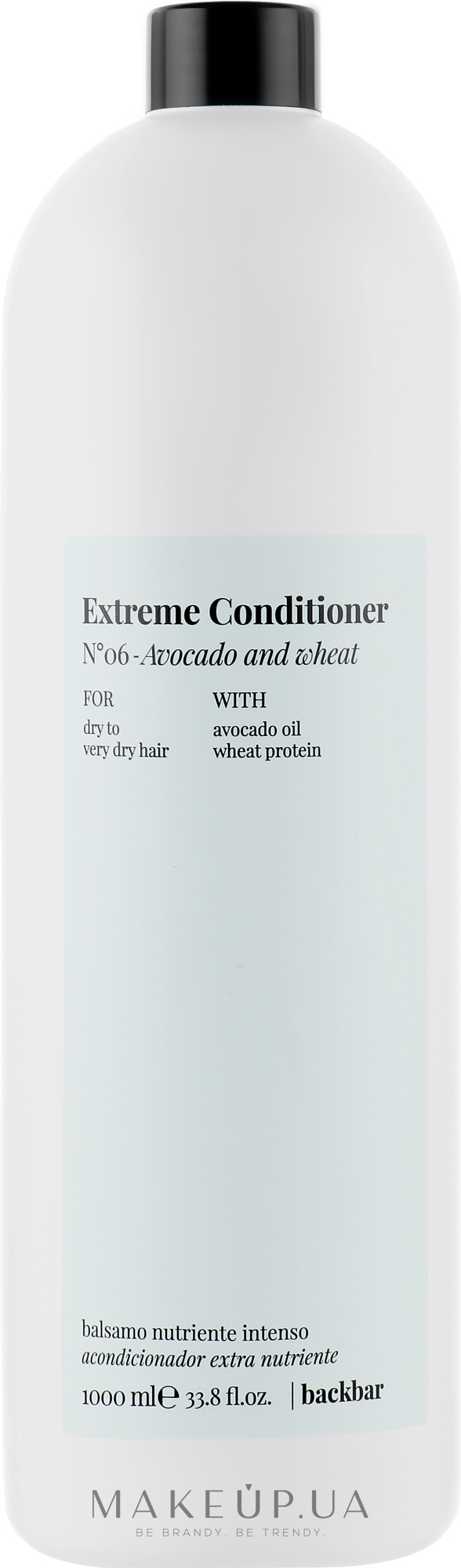 Увлажняющий кондиционер для волос с маслом авокадо и пшеницы - FarmaVita Back Bar Extreme Conditioner — фото 1000ml
