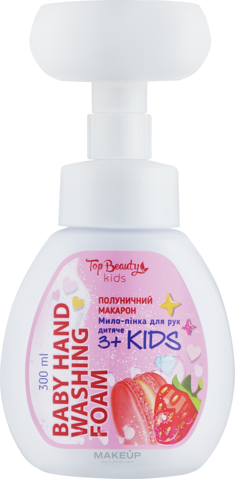 Мыло-пенка для рук клубничный макарон - Top Beauty Baby Hand Washing Foam Strawberry Macarons — фото 300ml