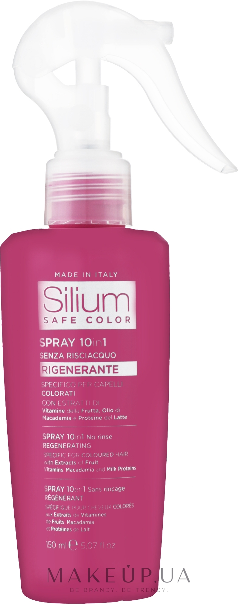 Спрей для сохранения цвета окрашенных волос "10 преимуществ в 1" - Silium Safe Color Spray Color Protector 10 Benefits in 1 — фото 150ml