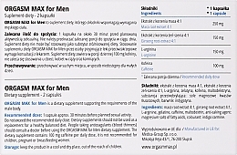 Капсулы для повышения потенции - Medica-Group Orgasm Max For Men — фото N2