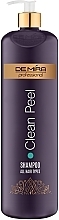 Технічний шампунь-пілінг для професійного глибокого очищення волосся та шкіри голови з AHA-кислотами - Demira Professional Clean Peel — фото N1