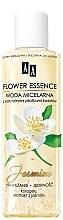 Духи, Парфюмерия, косметика Мицеллярная вода "Жасмин" - AA Flower Essence Micellar Water