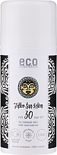 Солнцезащитный лосьон для кожи с татуировками - Eco Cosmetics Tattoo Sun Lotion SPF 30 — фото N1