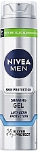Духи, Парфюмерия, косметика Гель для бритья "Серебряная защита" - NIVEA MEN 