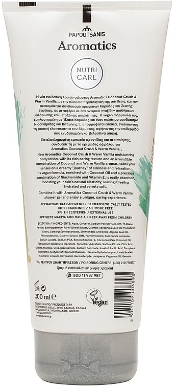 Увлажняющий лосьон для тела - Papoutsanis Aromatics Nutricare Coconut Crush & Warm Vanilla Body Lotion — фото N2