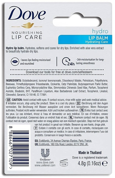 Увлажняющий бальзам для губ - Dove Nourishing Lip Care — фото N3