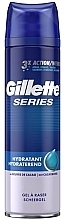 Парфумерія, косметика Крем для гоління - Gillette Series Hydratant Shave Gel