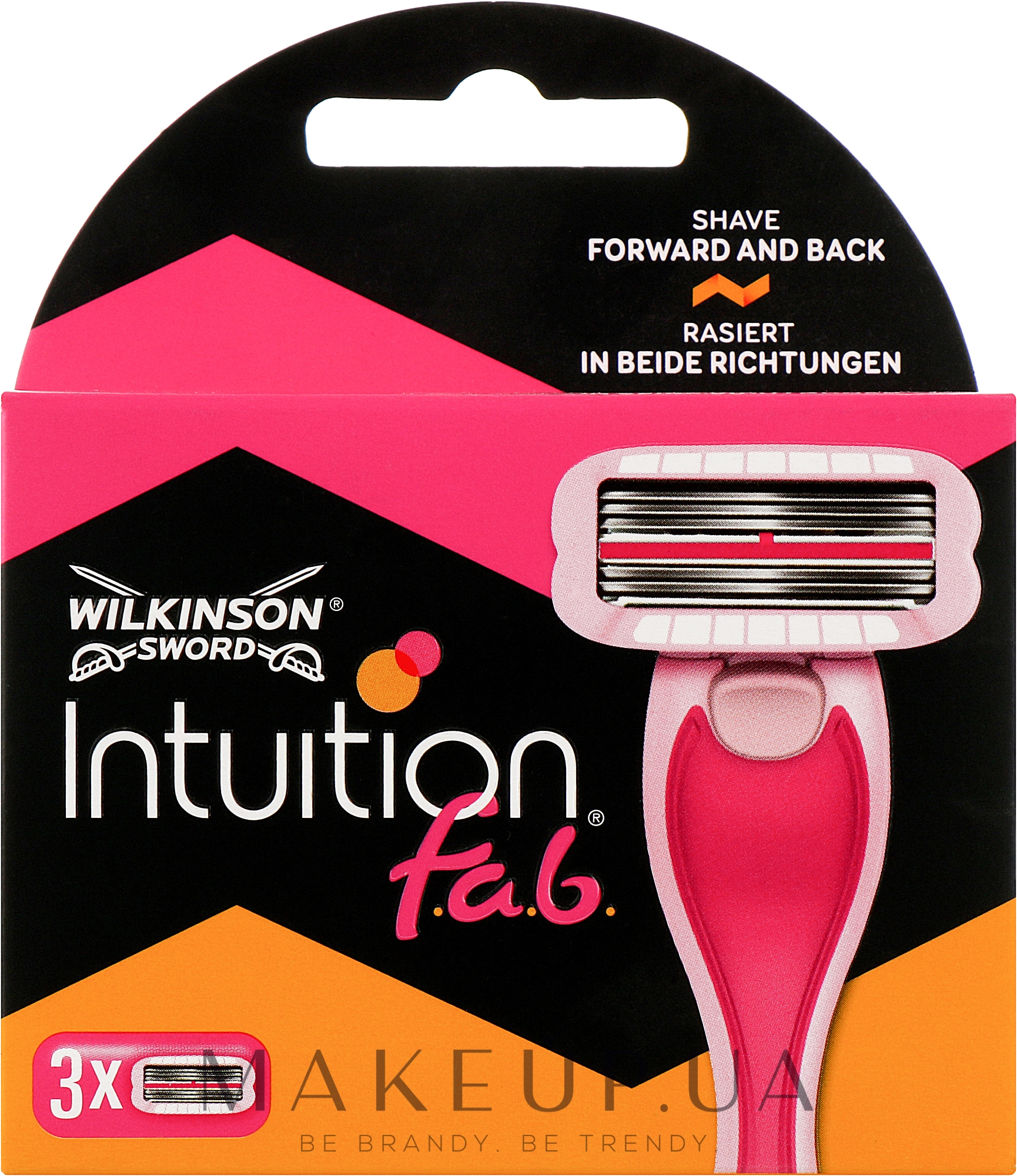 Сменные кассеты для бритья "Великолепное двунаправленное бритье", 3 шт - Wilkinson Sword Intuition F.A.B — фото 3шт