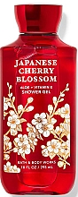 Парфумерія, косметика Bath & Body Works Japanese Cherry Blossom Shower Gel - Гель для душу