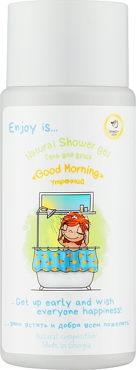 Натуральный гель для душа "Good Morning" - Enjoy & Joy Eco